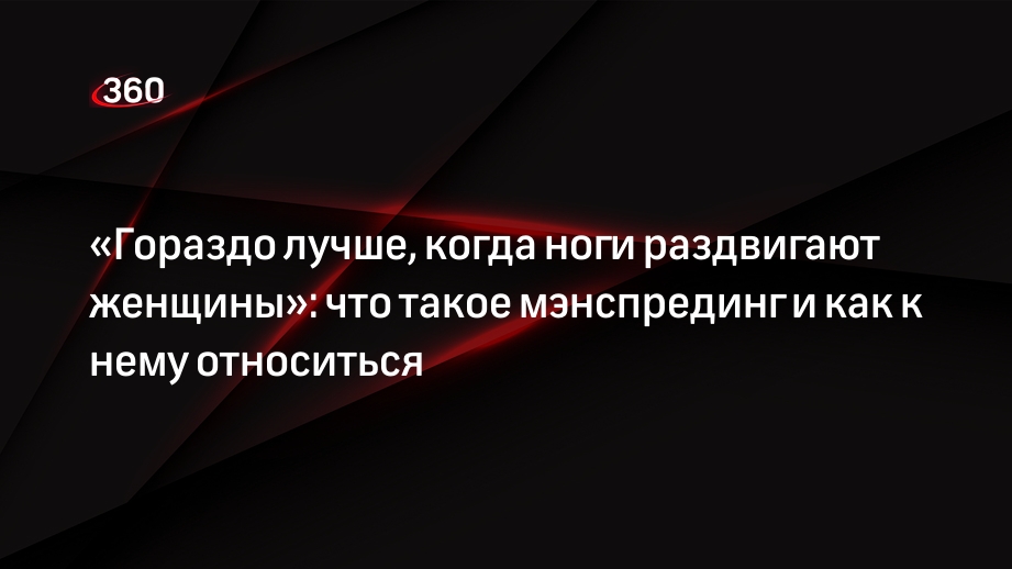 Девки писая в туалете широко раздвигают ноги