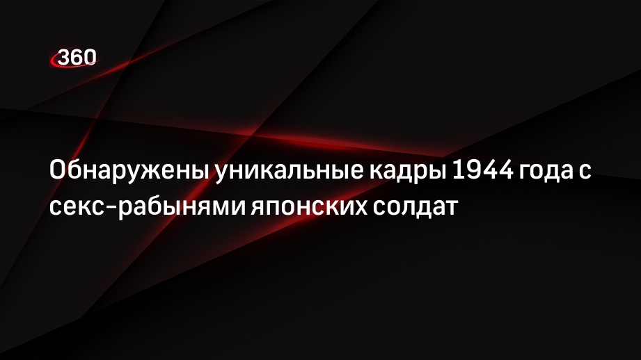 Рабство в Российской Федерации — Википедия