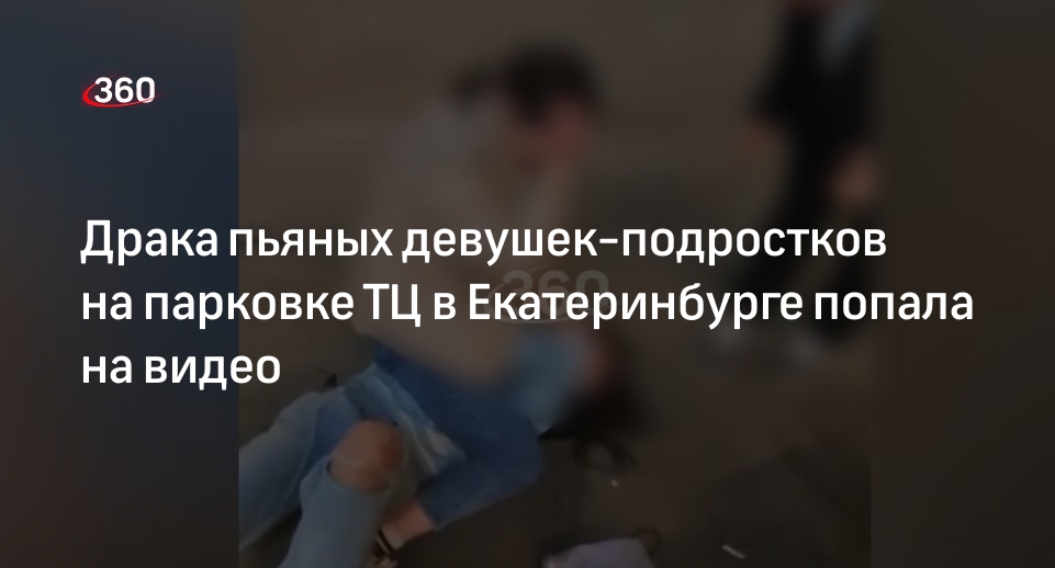 Девушку, оформившую за три года 120 банковских карт, обвинили в пособничестве мошенникам