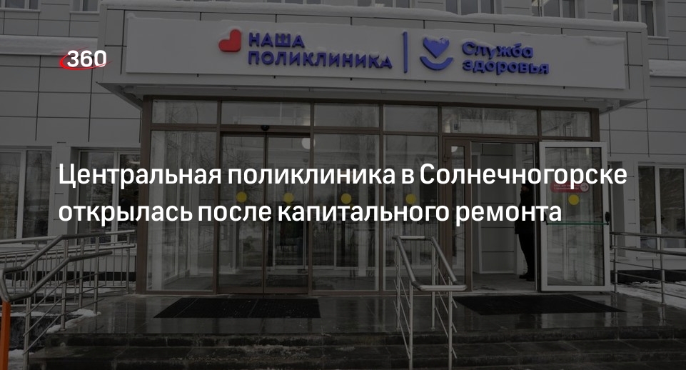 Dentistry Estedent, dental clinic, Solnechnogorsk, Obukhovskiy pereulok, 2/26 - 