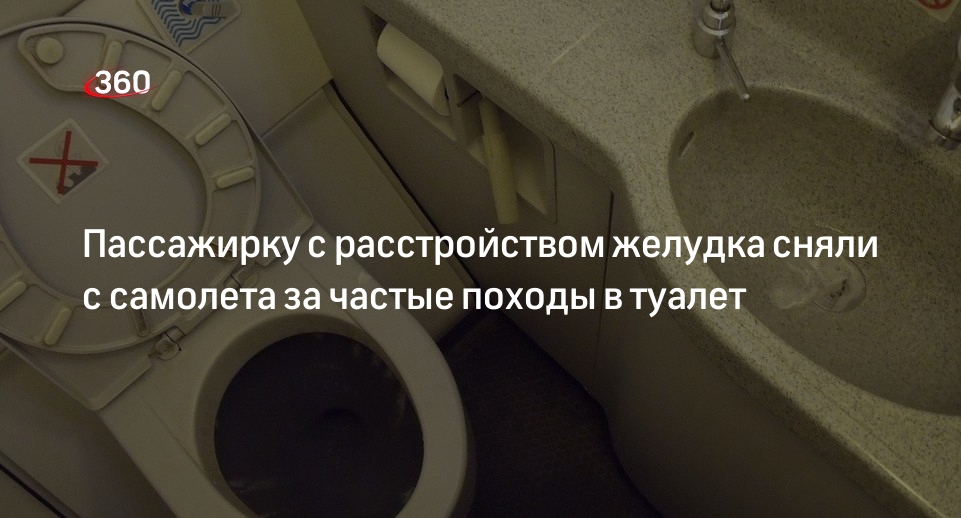 Частые походы в туалет ночью причины