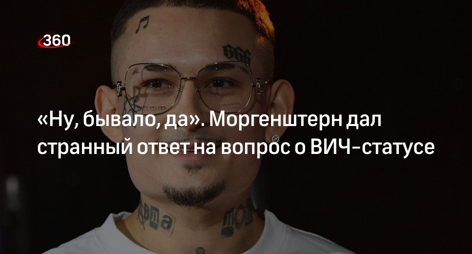 Primobol ����������: ����.