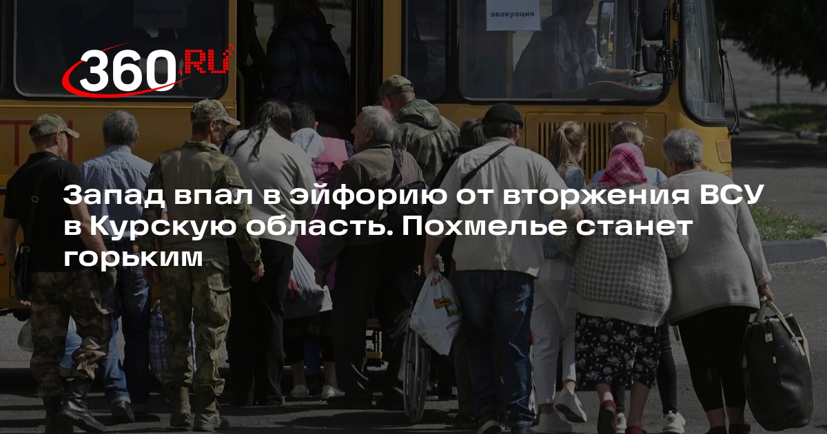 Что делать при похмелье. Синдром отмены лекарства. Сильный похмельный синдром. Сильное похмелье симптомы. Голова болит с похмелья картинки.