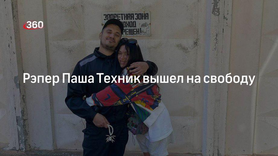 Стрит-арт художник Паша Знаг: «Нужно менять систему»