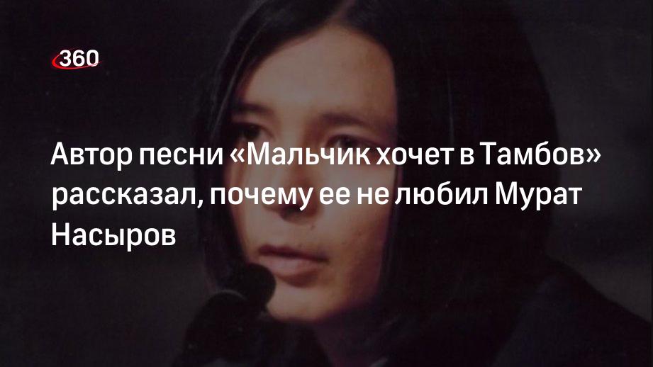 Знакомства с замужними и женатыми Тамбов. Бесплатный сайт без регистрации - Poznakomil