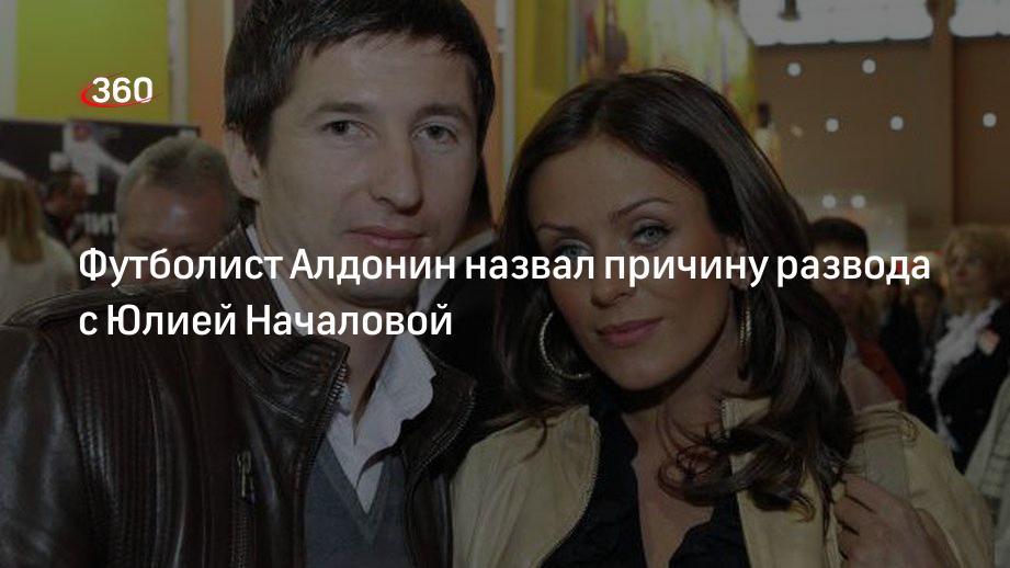 Юлии Началовой исполнилось бы 40: неизвестные факты из жизни звезды Lisa.ru